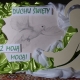 2019-02-13-10-rekolekcje_08